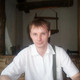Artur, 48