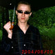 Sergey, 47