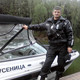 sergej, 54