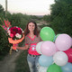 lenka, 39