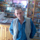 VASYA, 53