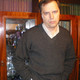 Vlad, 59