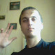 dima, 36
