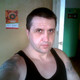 dima, 57