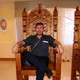 ����, 59
