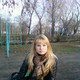 Elena, 36