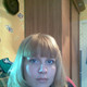 niznakomka, 44
