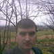 �������, 39