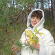 roza, 74