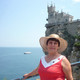 roza, 74