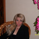 lina, 54