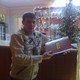 vadim, 43