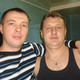 Cergey, 50
