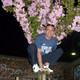 aleksandr, 41