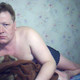 �����, 56