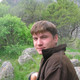 Ruslan, 41