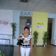Galina, 61