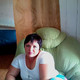 Inna, 46
