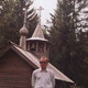 �������, 49