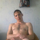 Artem, 42