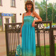 Svetlana, 62 (1 ����, 0 �����)