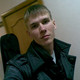 Andrey, 38