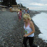 ������, 47
