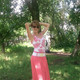 Svetlana, 40