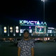 El Kafarov, 35 (1 ����, 0 �����)