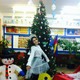 ��������, 32