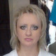 Alina, 55