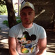 Aleksandr, 35 (1 ����, 0 �����)