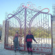 ruslan, 57