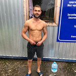 �������, 44