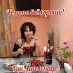 ��������, 54