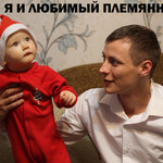 Vladimir, 39