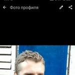 Victor Ka, 41