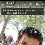 �������� �������, 54 (1 ����, 0 �����)