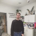 Alexey Koshkin, 48 (3 ����, 0 �����)