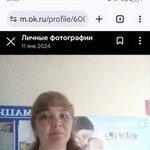 Madina Guz, 44 (1 ����, 0 �����)